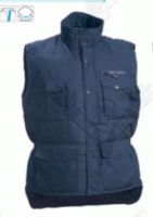 Coverguard munkaruha POLENA mellény sötétkék, sötétzöld vagy fekete XPOL ***KIFUTÓ***