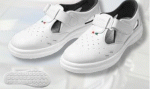 Panda Sanitary Lybra S1 SRC munkavédelmi szandál (Panda Bubo) 0203000280