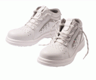 PANDA SNT ALBEA S1 37170 bakancs - (c02020469990XX)